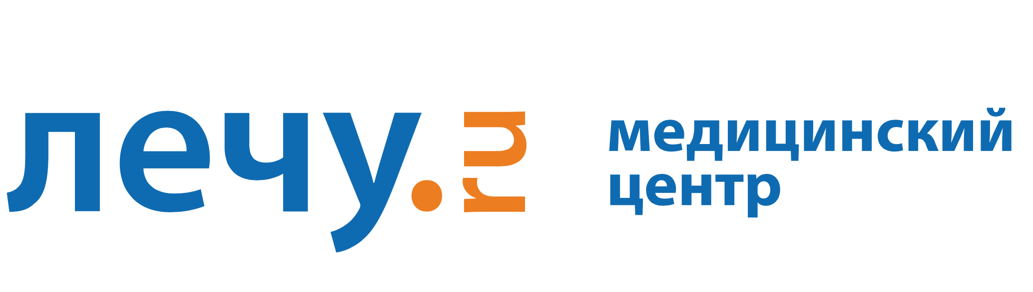 Лечу