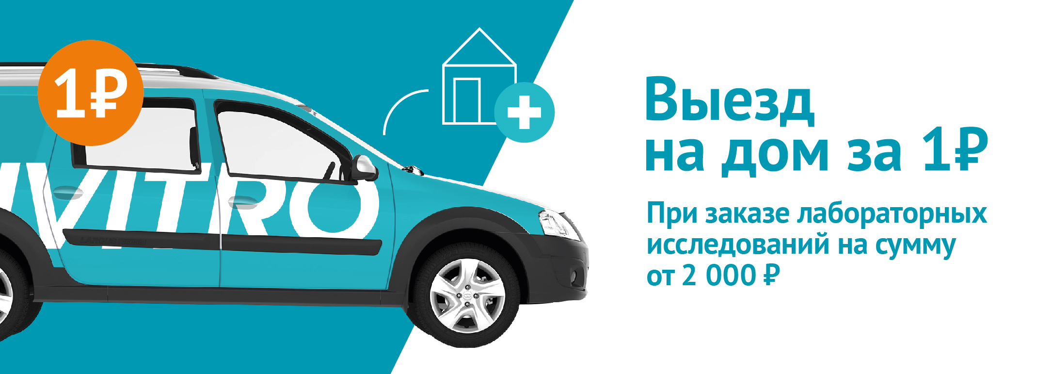 Женщина машет рукой. Выезд на дом девушки. Питерские массажистки. Женщина массажистка. На выезд девушка оренбург.