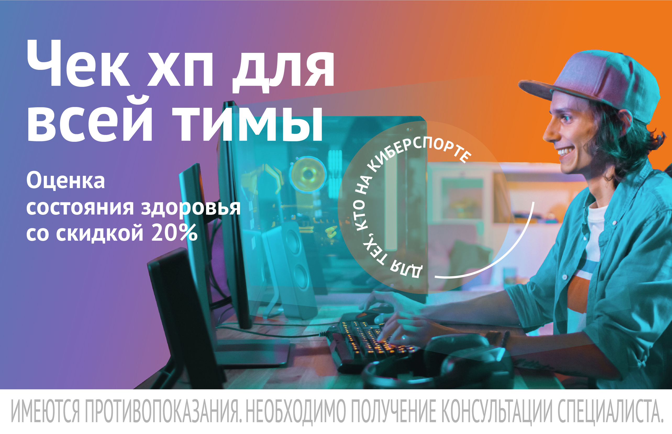 Скидки В Магазинах Старая Купавна И Акции Скидки В Магазинах Старая Купавна И Акции