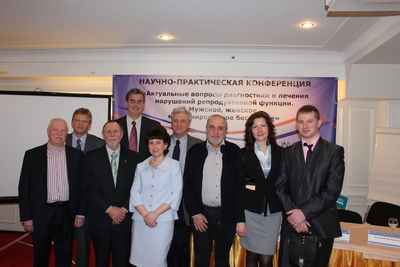 Конф_апрель 2013_3.JPG Конф_апрель 2013_3.JPG