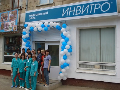 Волгоград_27_06.JPG