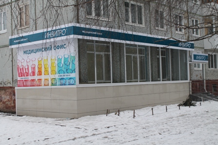 Узловая_05_03..JPG
