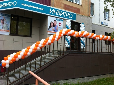 Сургут_1.jpg