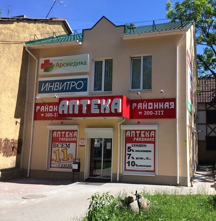 Калининград_3.JPG