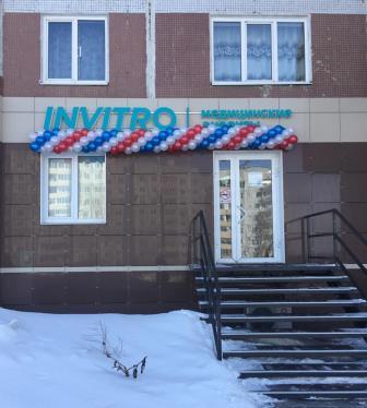 IMG-20190304-WA0016.jpg