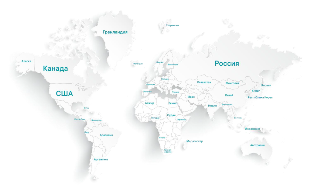 geografiya.png