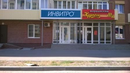 WP_20160714_008.jpg