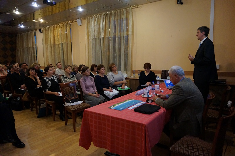 лекция.JPG