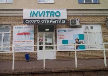 vuksasa.jpg
