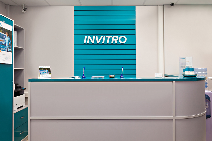 400th medical office INVITRO opens in Kislovodsk. 400th medical office INVITRO opens in Kislovodsk.