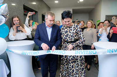 ИНВИТРО открывает новую лабораторию в Санкт-Петербурге