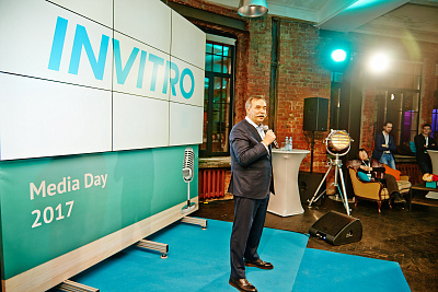 INVITRO Media Day 2017