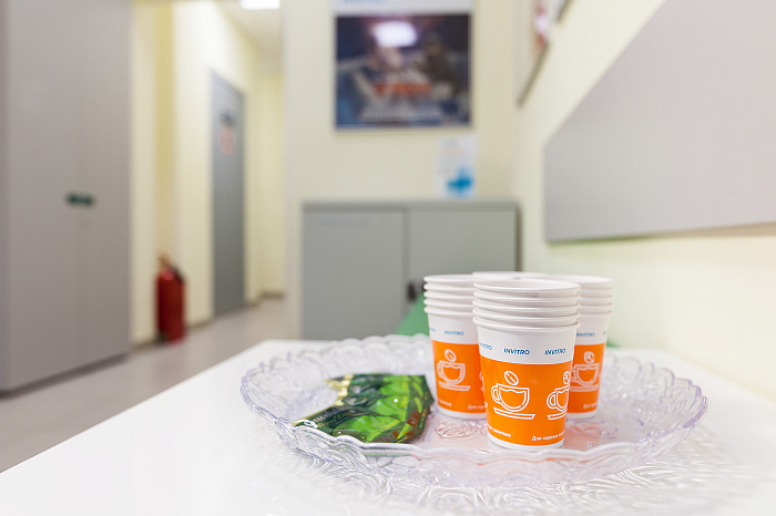 INVITRO starts operating in Kazakhstan (Almaty). INVITRO starts operating in Kazakhstan (Almaty).