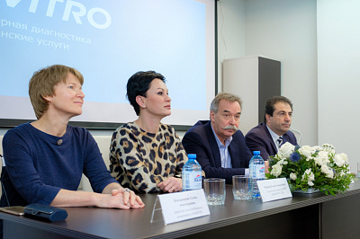 ИНВИТРО открывает новую лабораторию в Санкт-Петербурге