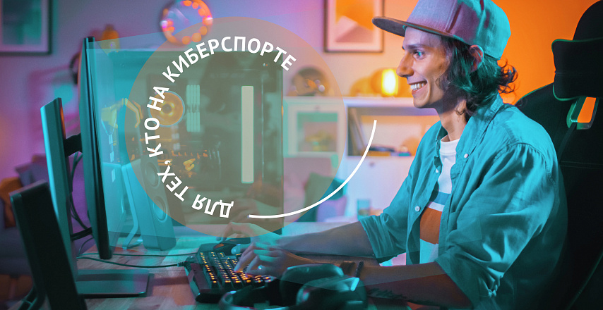 Магазин Урал Город Пласт График Работы Магазин Урал Город Пласт График Работы
