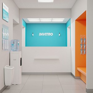 ИНВИТРО обновляет архитектурную концепцию медицинских офисов