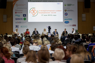 IV Международный саммит медицинских сестер