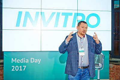 INVITRO Media Day 2017