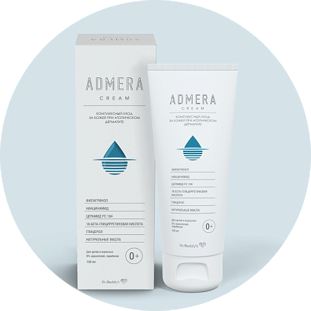 Выезд врача на дом в городе Химки - Фото 1