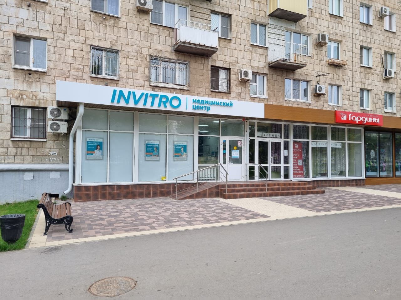 Фото: 555 Колясок, детский магазин, просп. Маршала Жукова, 137, Волгоград - Янде