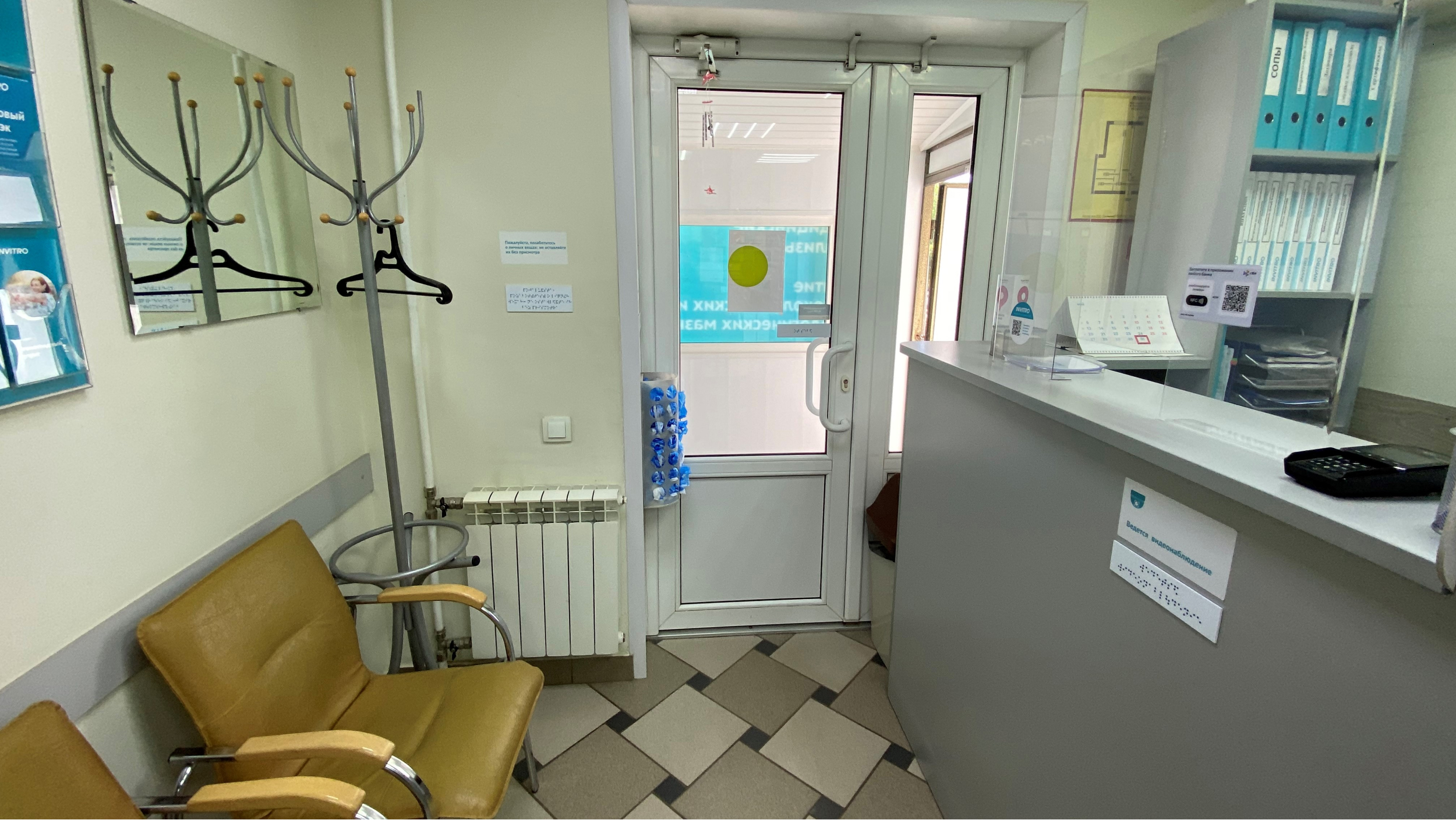 Жалаңаш ұйықтап жатқан бөкселер