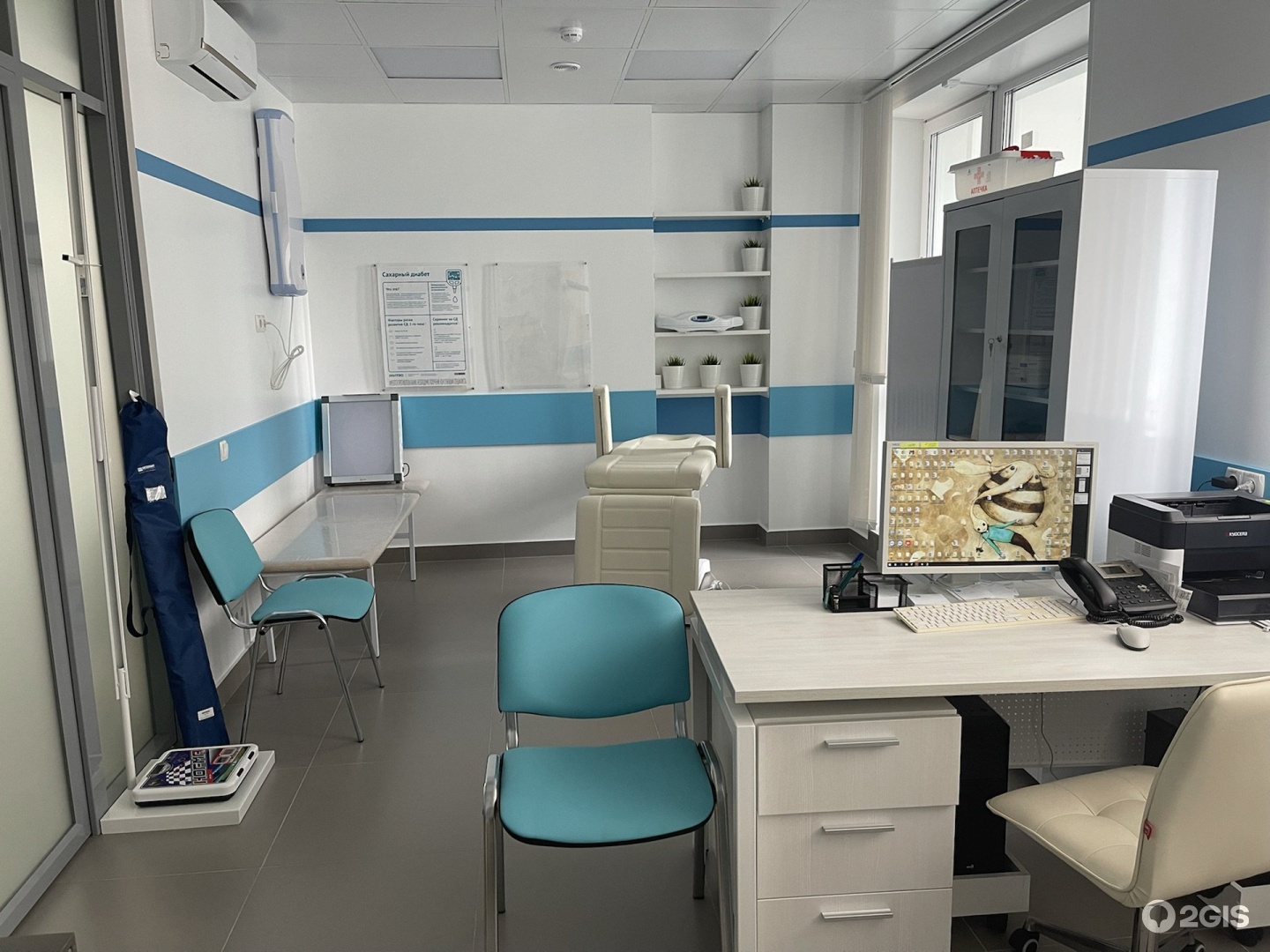 Инвитро нефтеюганск 15 мкр. Инвитро нефтеюганск 15 мкр. Инвитро макроклиник нижневартовск. Инвитро нефтеюганск 15 мкр. Лаборатория инвитро.