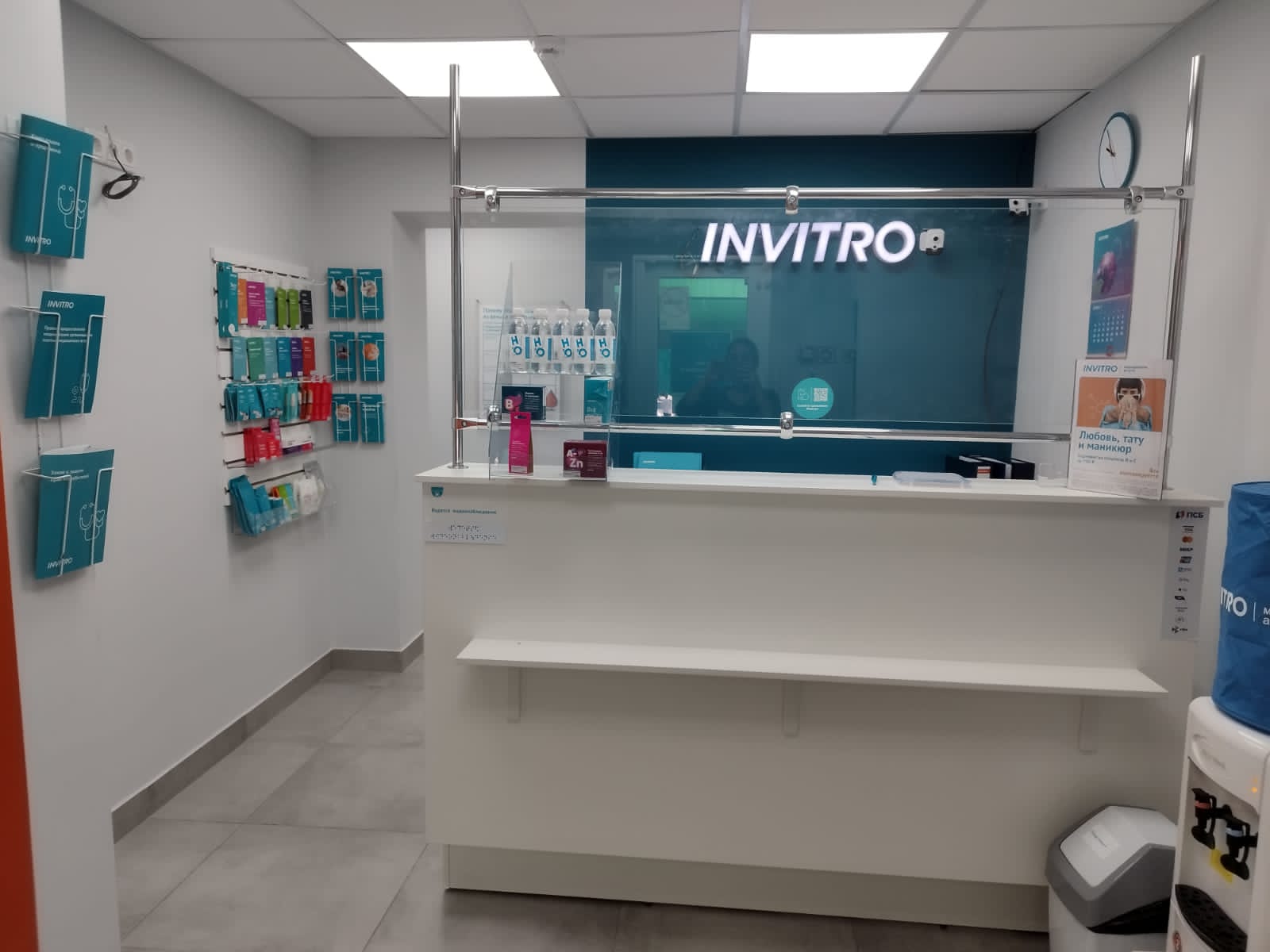 Генетическая лаборатория. Майкоп смарт пролетарская. Химическая лаборатория мгу. Отрадное лаборатория анализы. Лаборатории анализов майкоп.