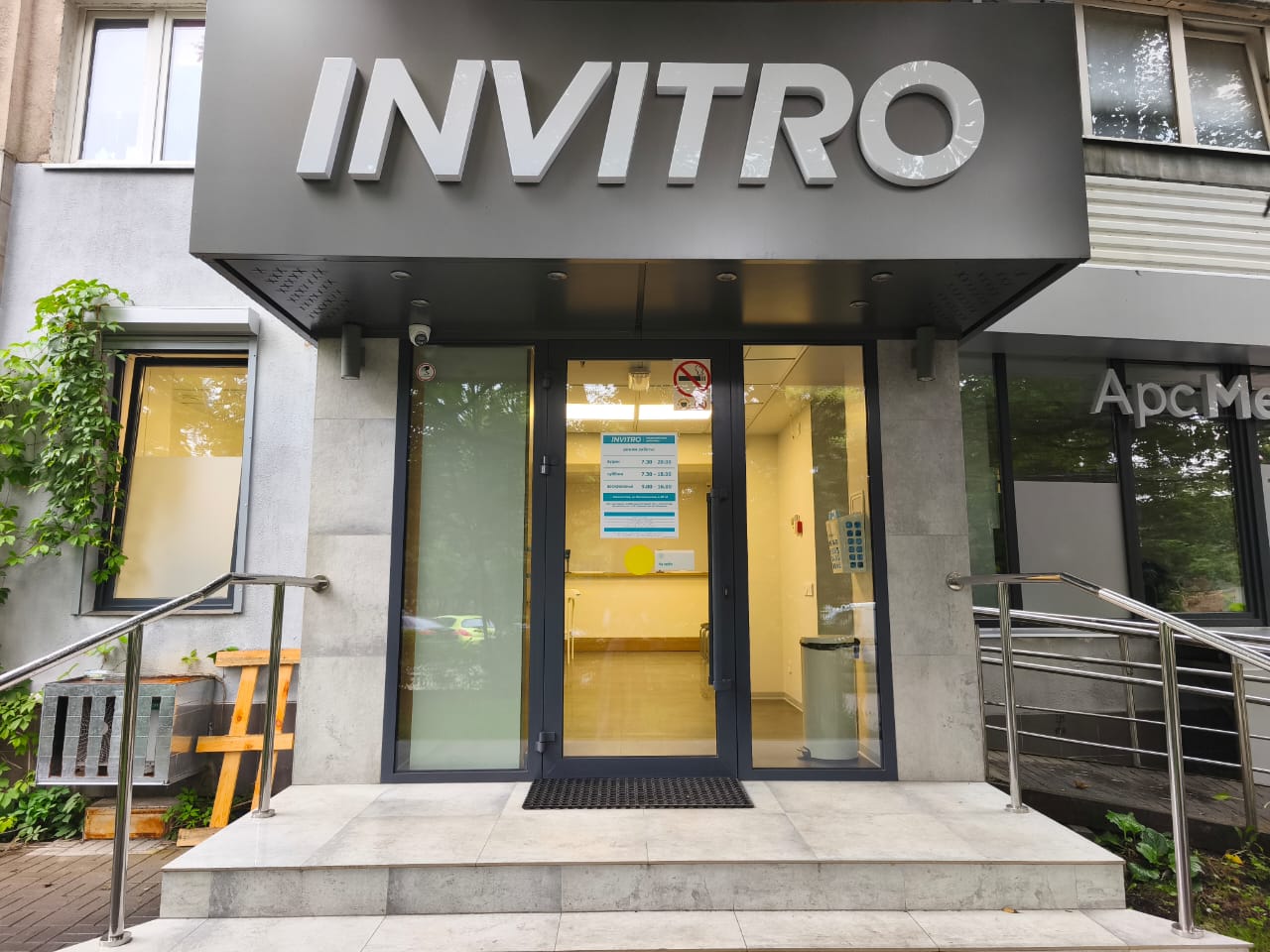 Ирина Роднинаның порносы Maxi Mounds порно видео смотреть онлайн