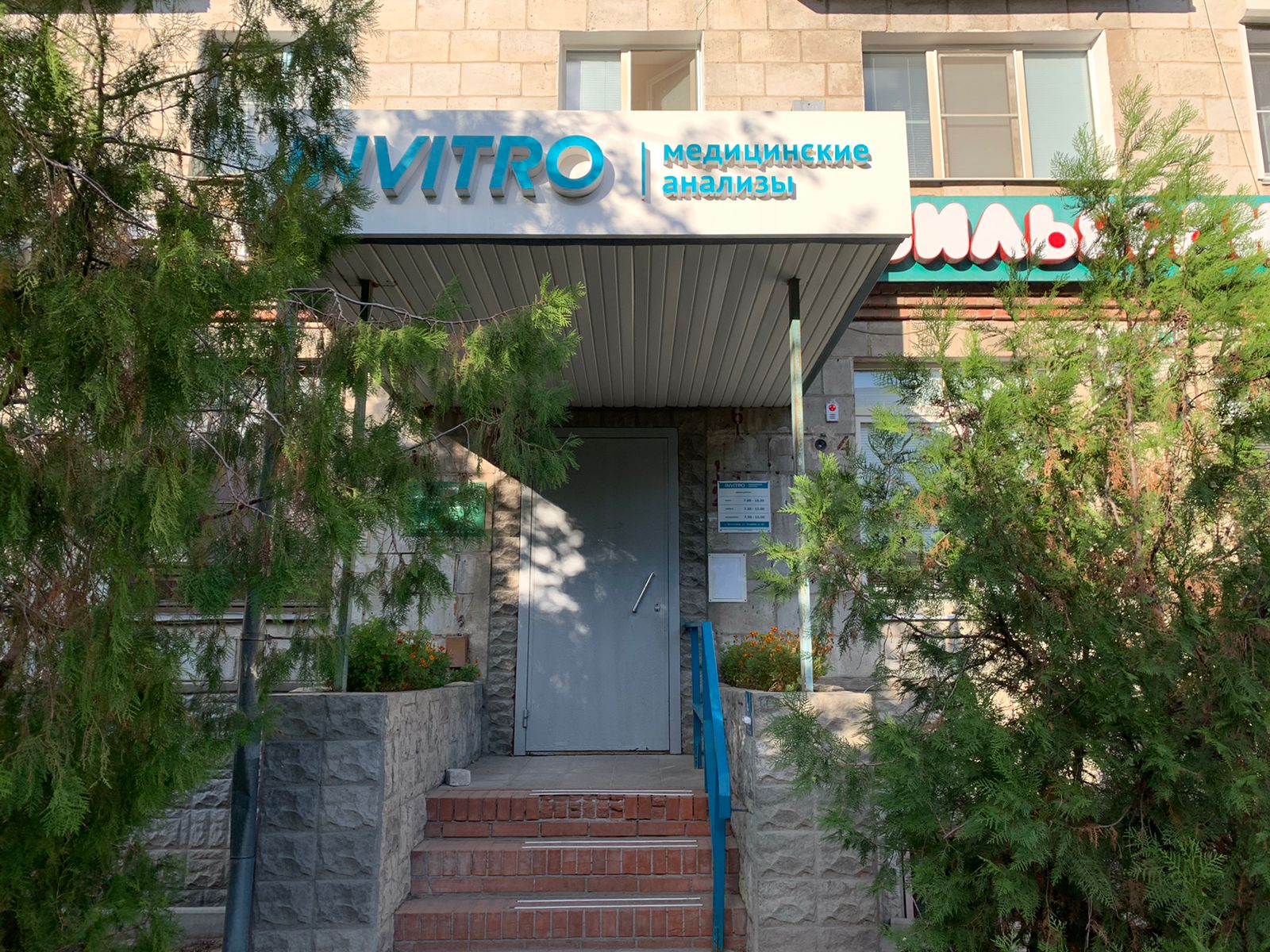 Улица огарева