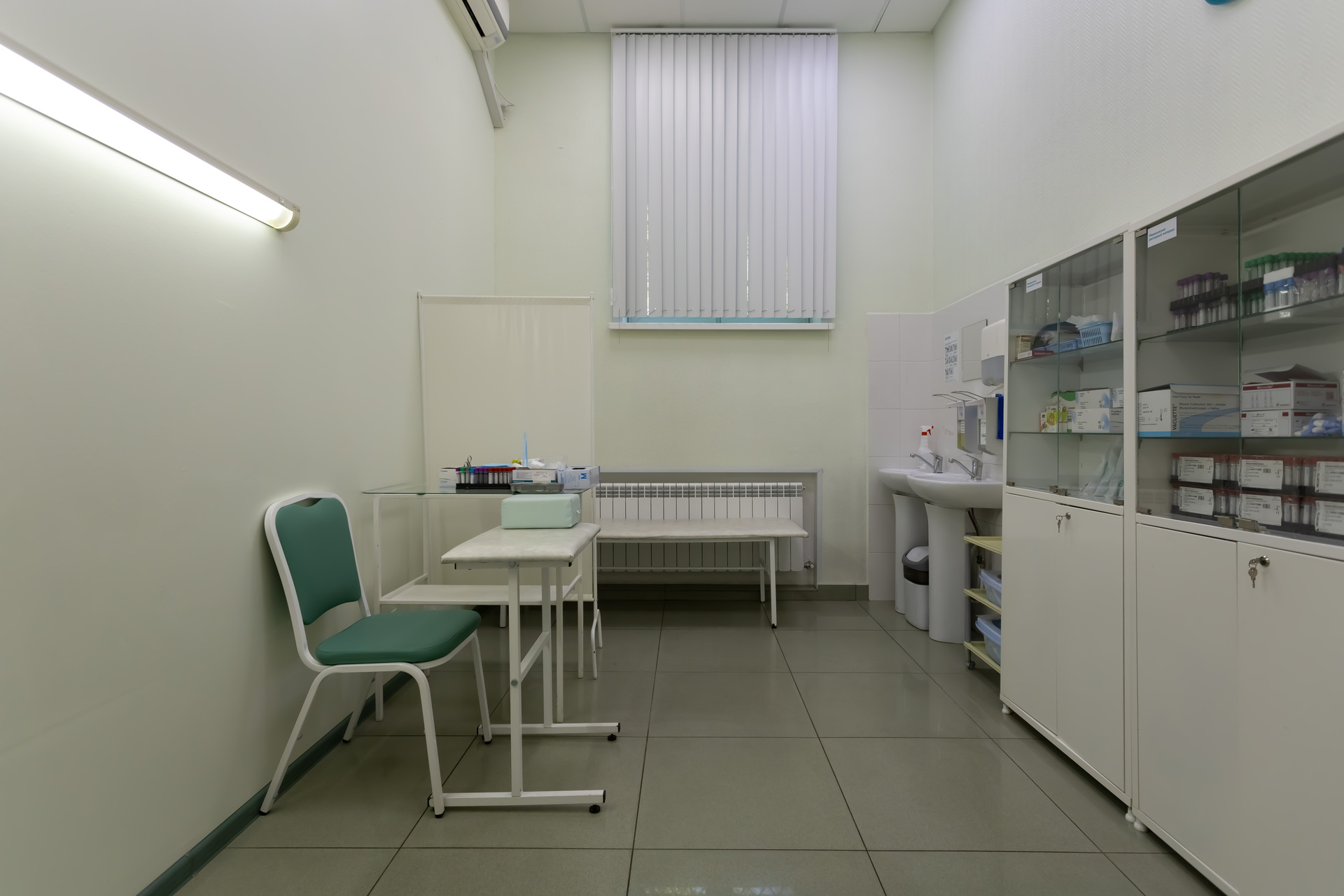 Invitro московская ул 20 фото