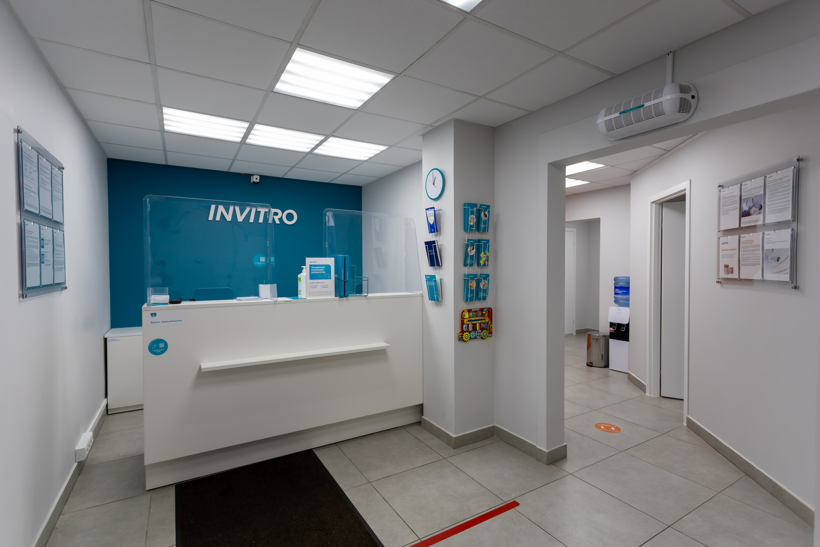 Invitro московская ул 20 фото Сдать анализы в Южном Бутово у метро ул. Горчакова, ул. Южнобутовская, д. 50, Мо