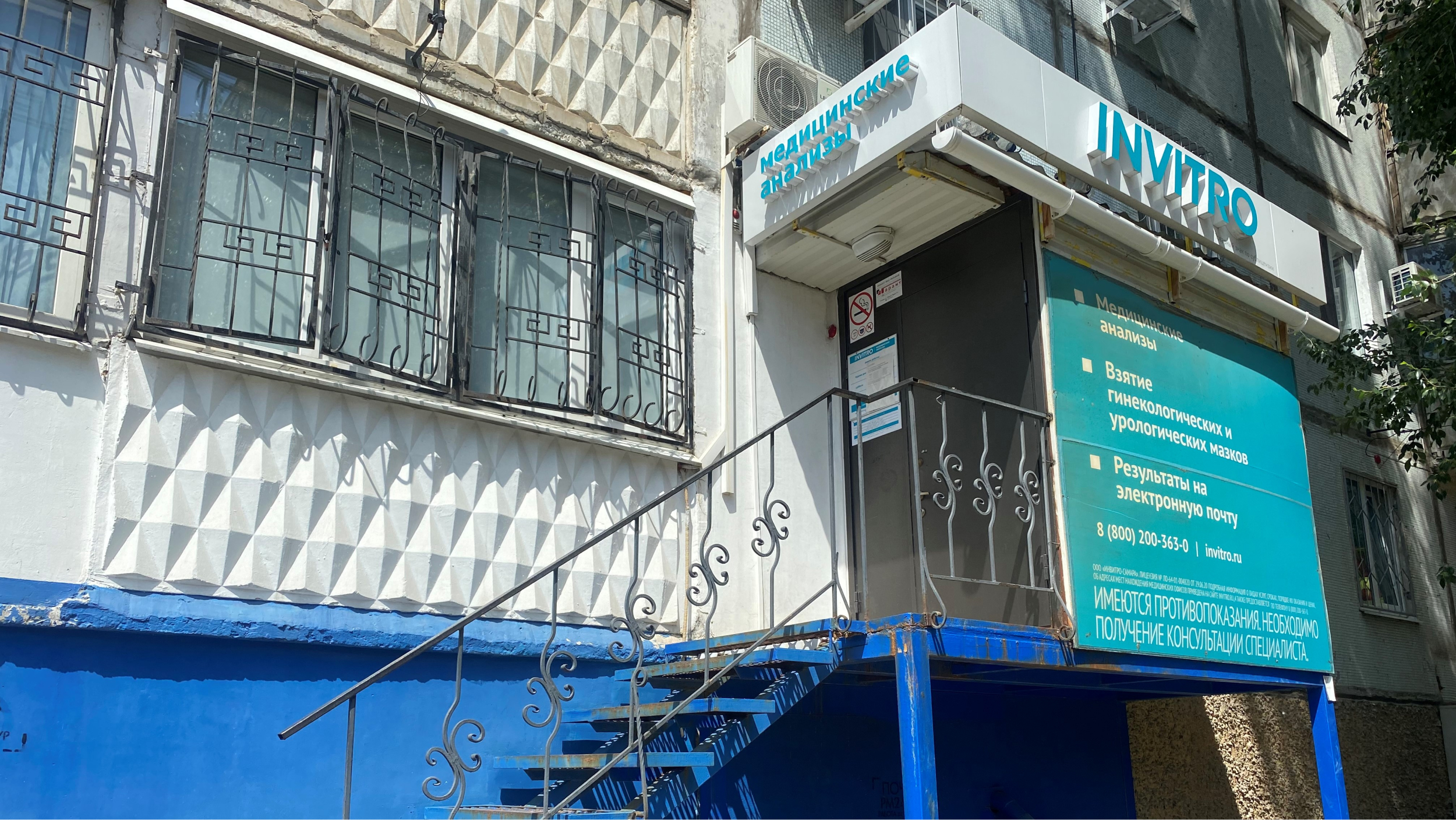 Ерлі-зайыптыларға арналған жыныстық қатынас